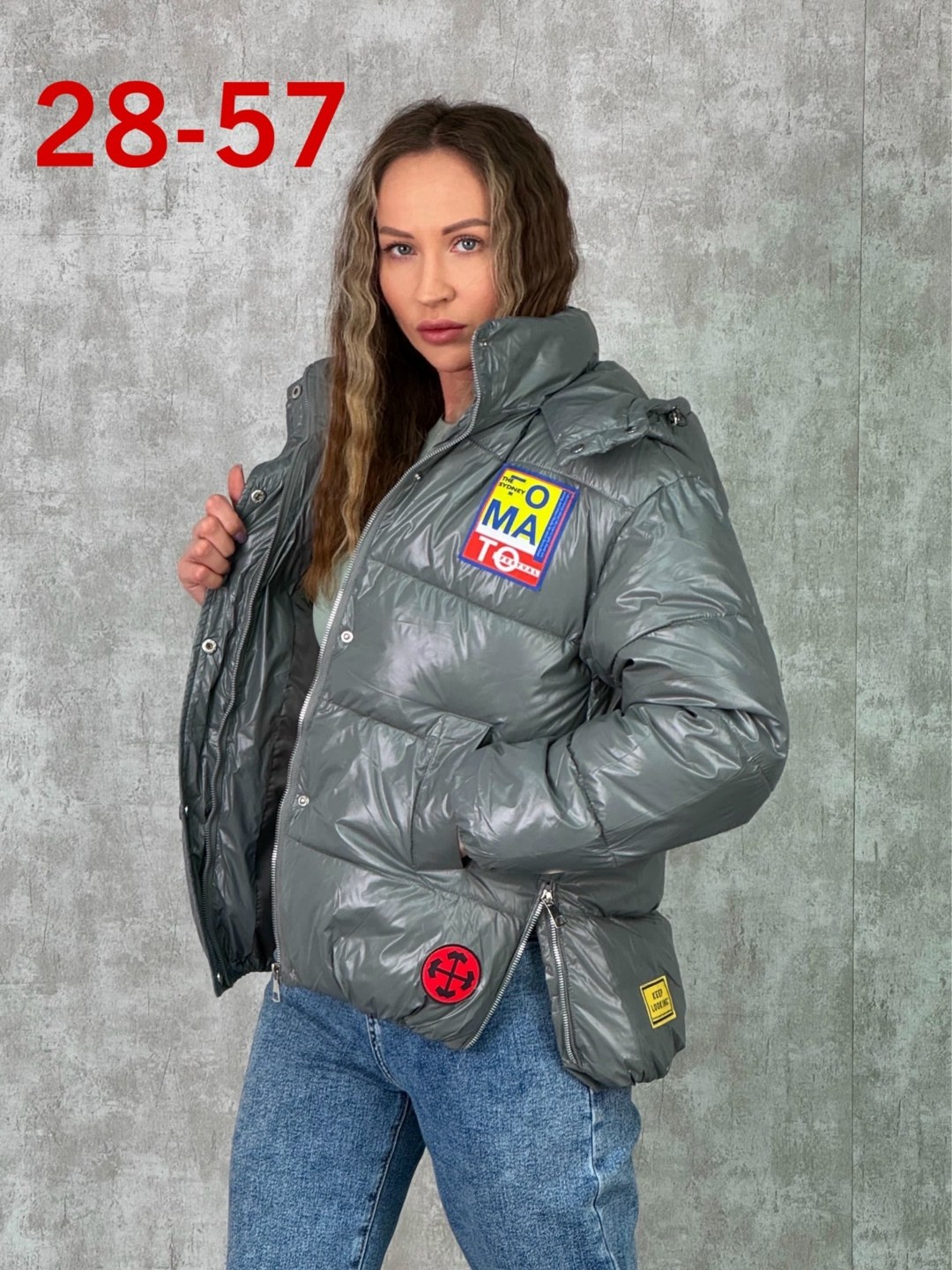 куртка женская,женская куртка демисезонная,куртка,демисезонная куртка,стильные куртки