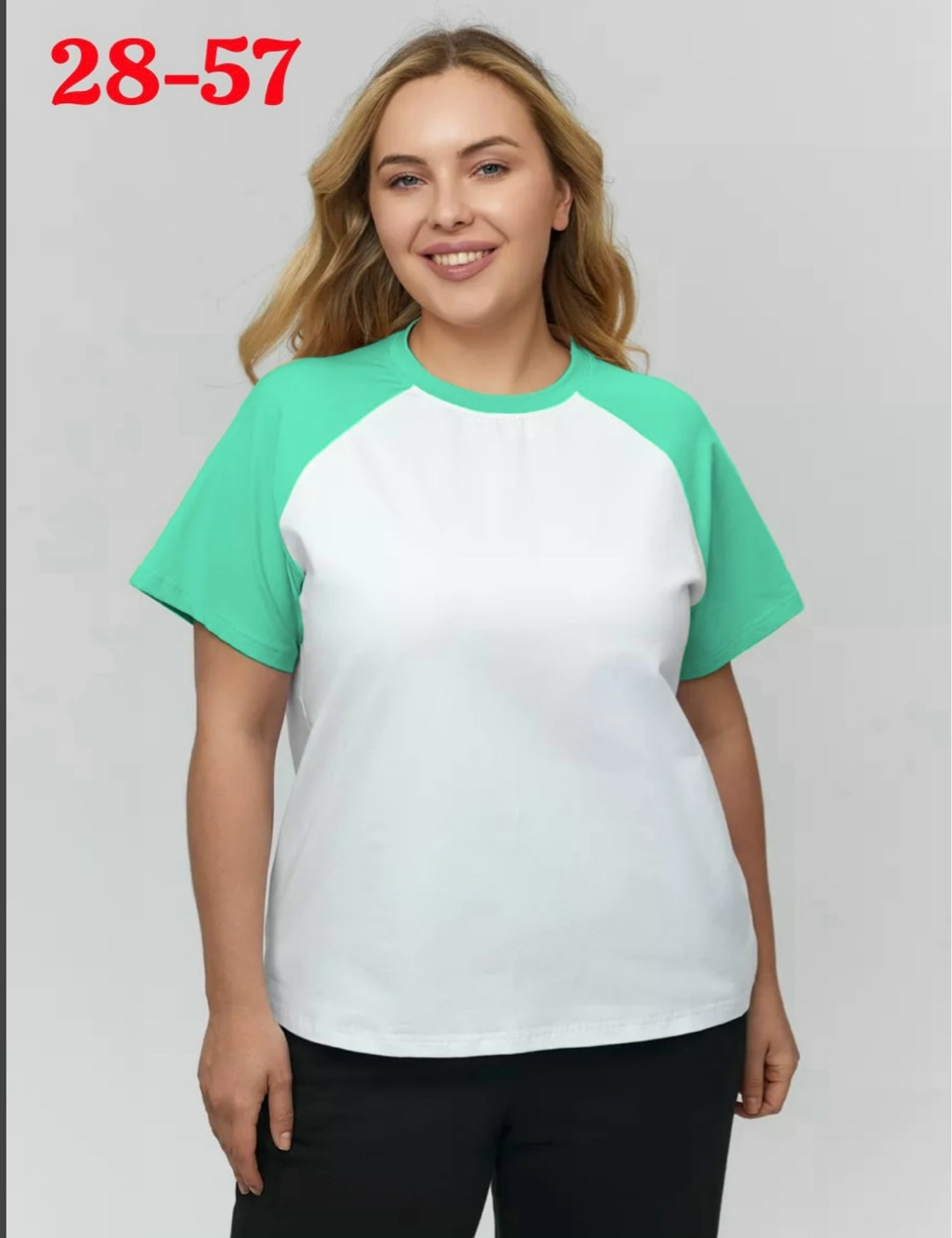 футболка женская,,модели футболок,женская футболка белая,женская футболка реглан ()