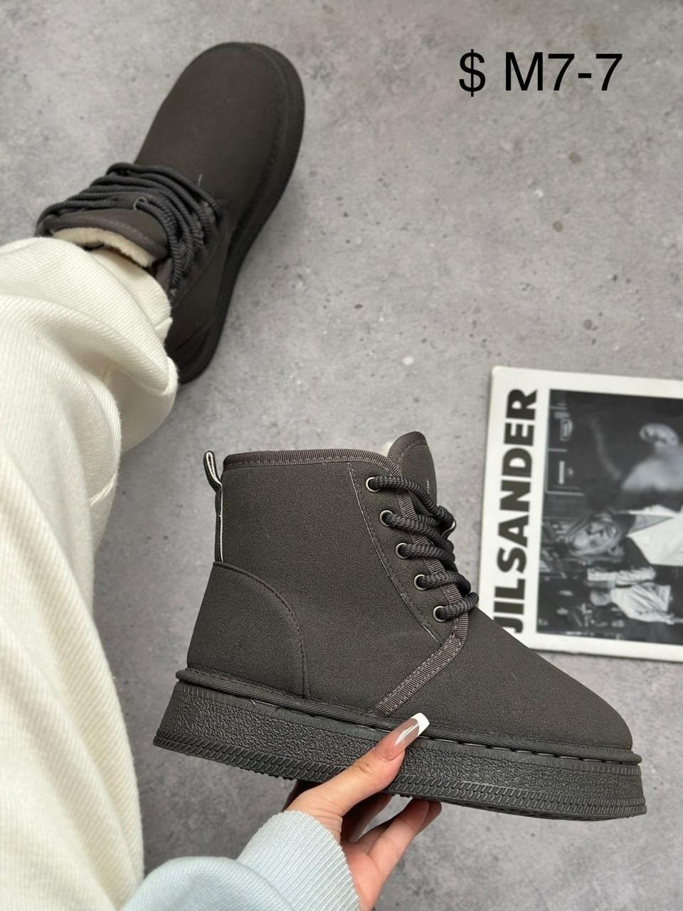 угги женские зимние, женская зимняя,,ботинка женские зимние,женские угги