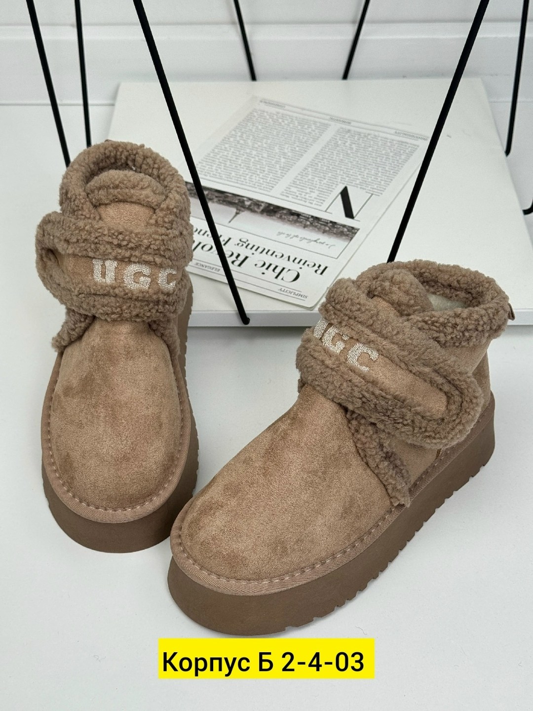 ,женские угги, женская, угги женские зимние, женская зимняя