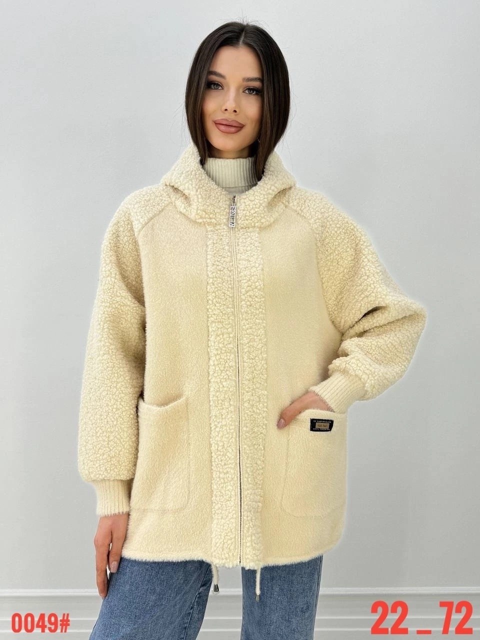 куртка из альпаки,куртка из альпаки женская,кардиган альпака,кардиган из альпаки,куртка альпака женская