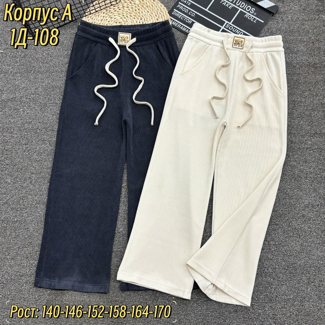 штаны для девочек,брюки для девочек,юбки брюки,брюки детские,детские штаны