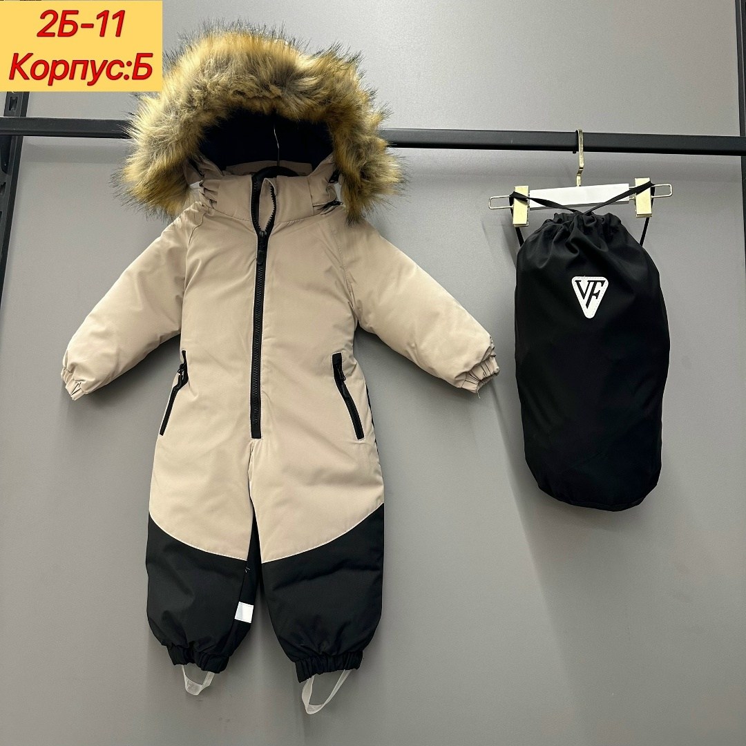 комбинезон детский зимний,комбинезон тепленький,зимние комбинезоны,детские комбинезоны,комбинезоны детские зимние