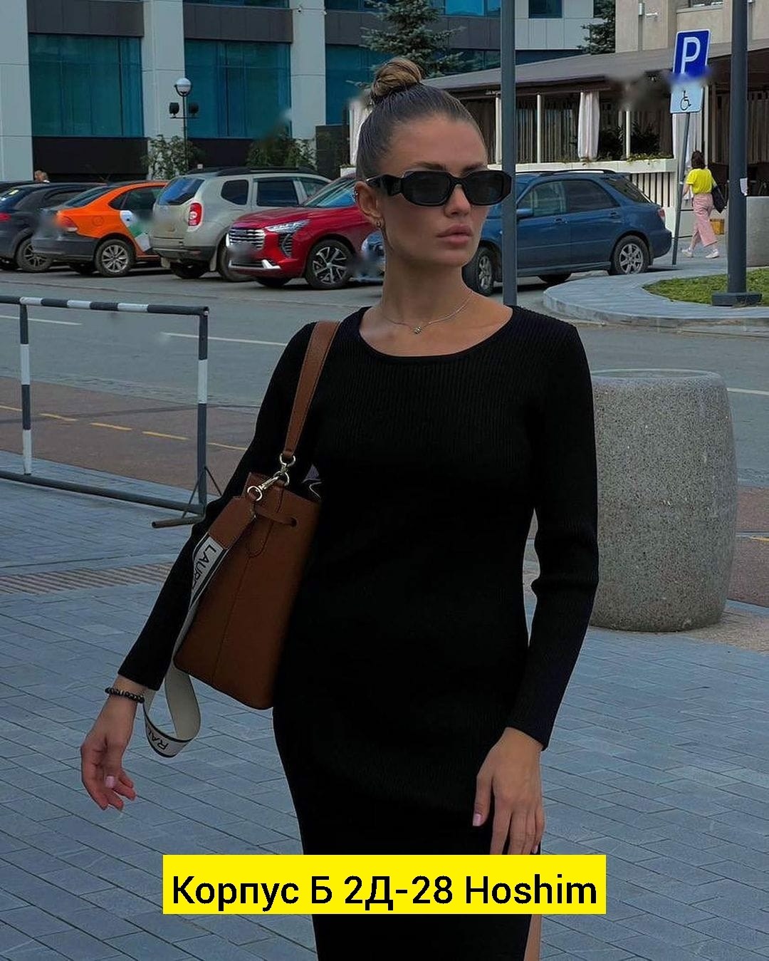 кофта женская,стильная кофта,кофта лапша женская,модные свитера,белая кофта