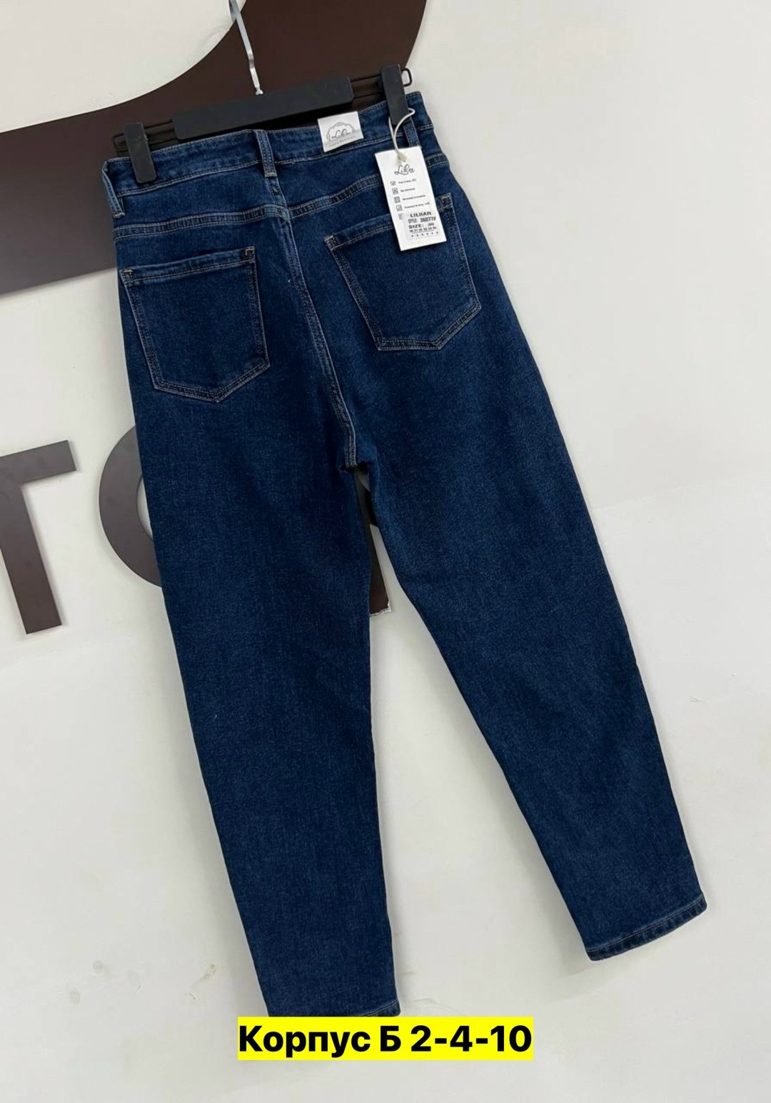 джинсы мужские,джинсы брюки,модные джинсы,джинсы для мужчин,джинсах
