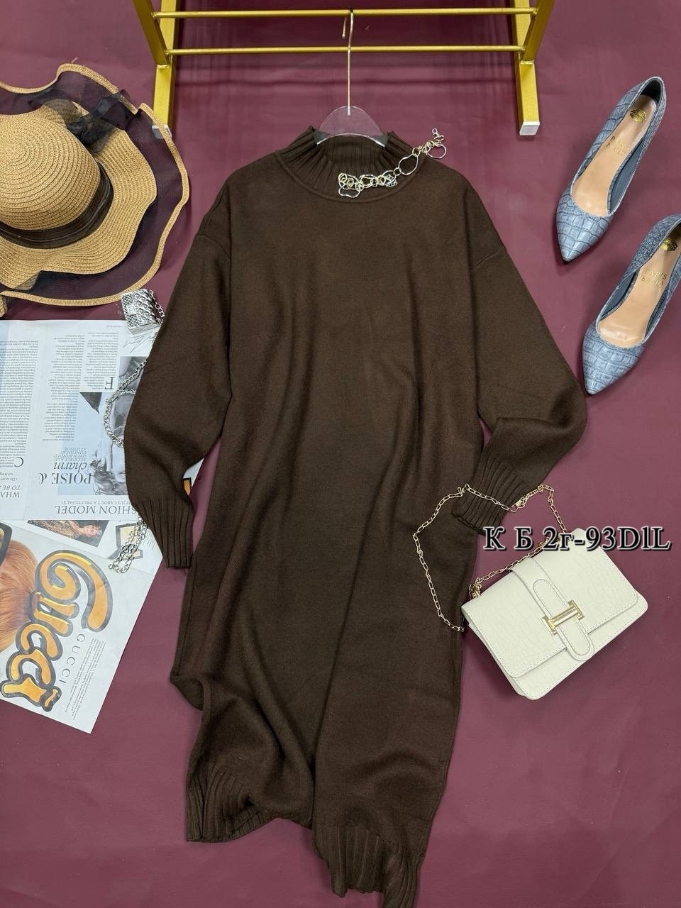 вязаное платье,трикотажное платье,шерстяное платье,платье вязаное теплое,платье женское вязаное