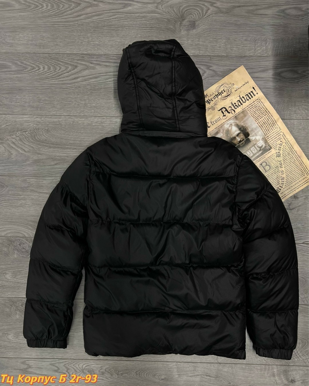 куртка зимняя,мужская зимняя куртка,куртка,пуховик куртка мужская,куртка мужскaя демисезонная