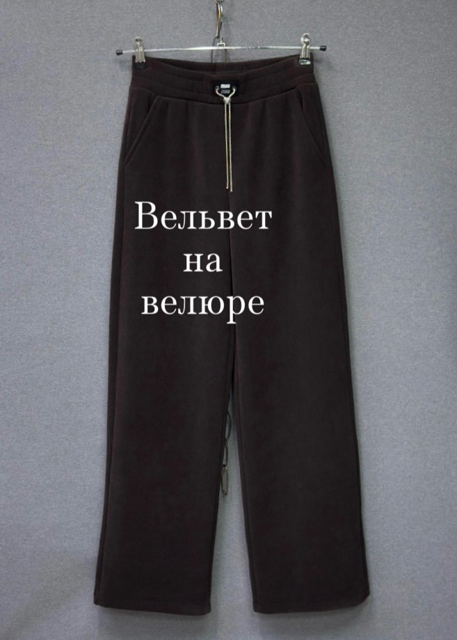 вельвет вельвет,вельвет ткань для шитья,ткань мебельная велюр,вельвет ткань,вельвет