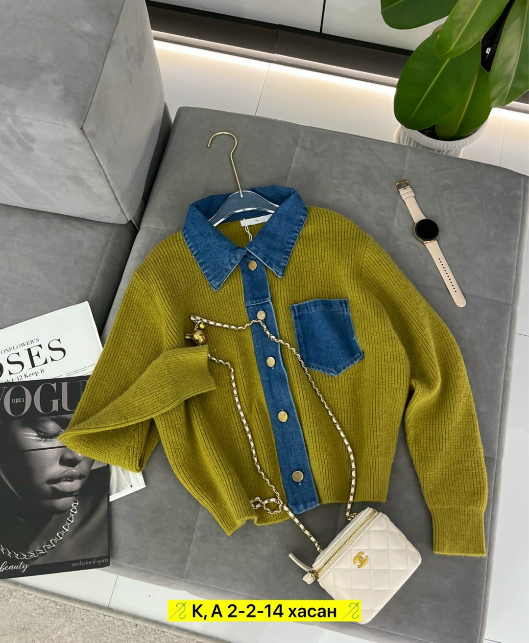 кардиган джинсовый,вязаные кардиганы,модные свитера,вязаные кардиганы женские,модный женский свитер