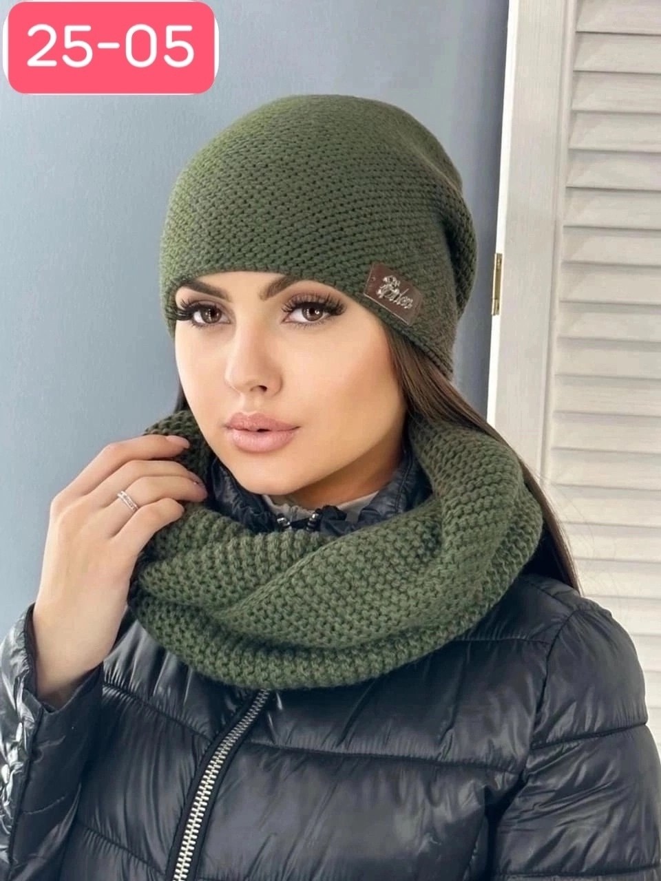 Женская одежда