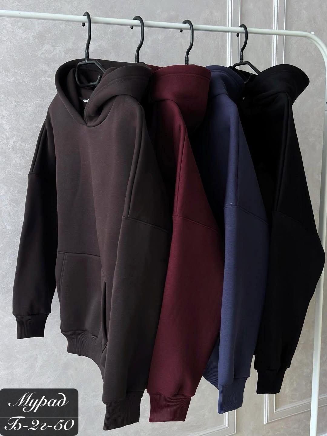 толстовки худи,толстовки,толстовки кофта,толстовки женская,толстовка с капюшоном