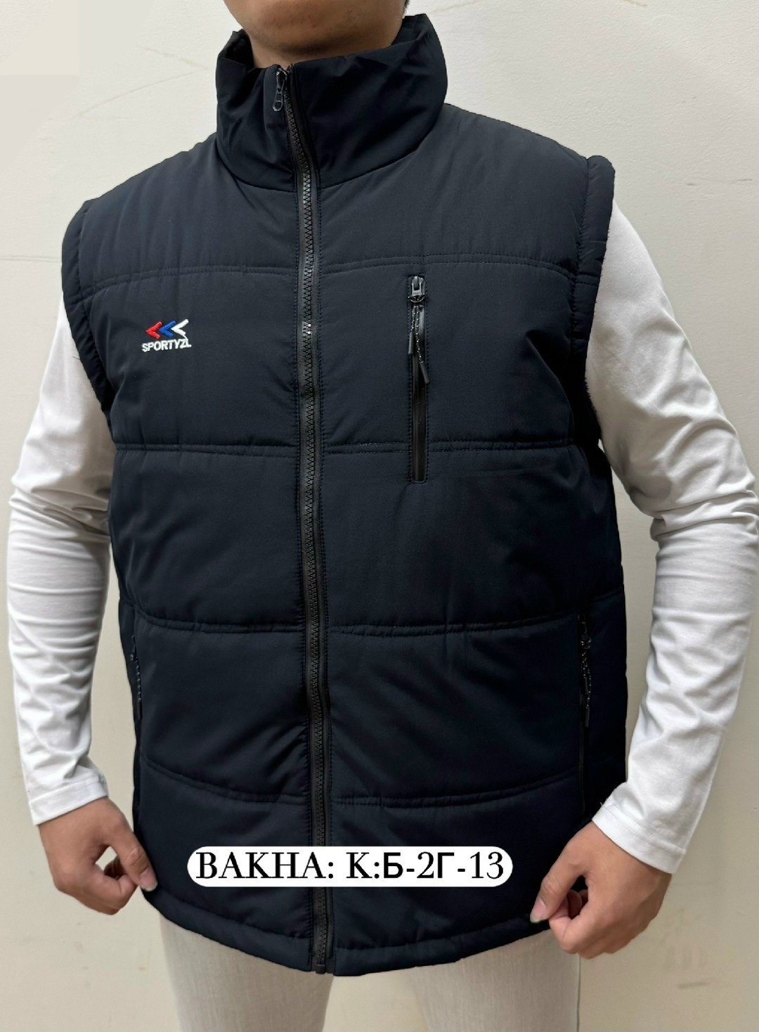 мужские жилетки ,жилет мужской,жилетка мужская,жилетка,жилетка теплая