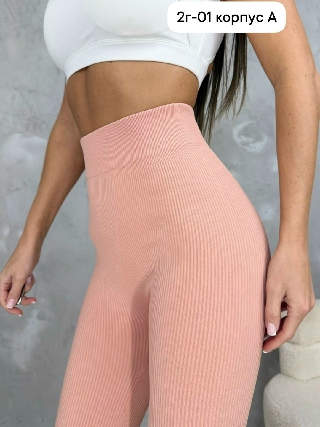 легинсы женские,леггинсы женские,легинсы,спортивные легинсы,легинсы и лосины
