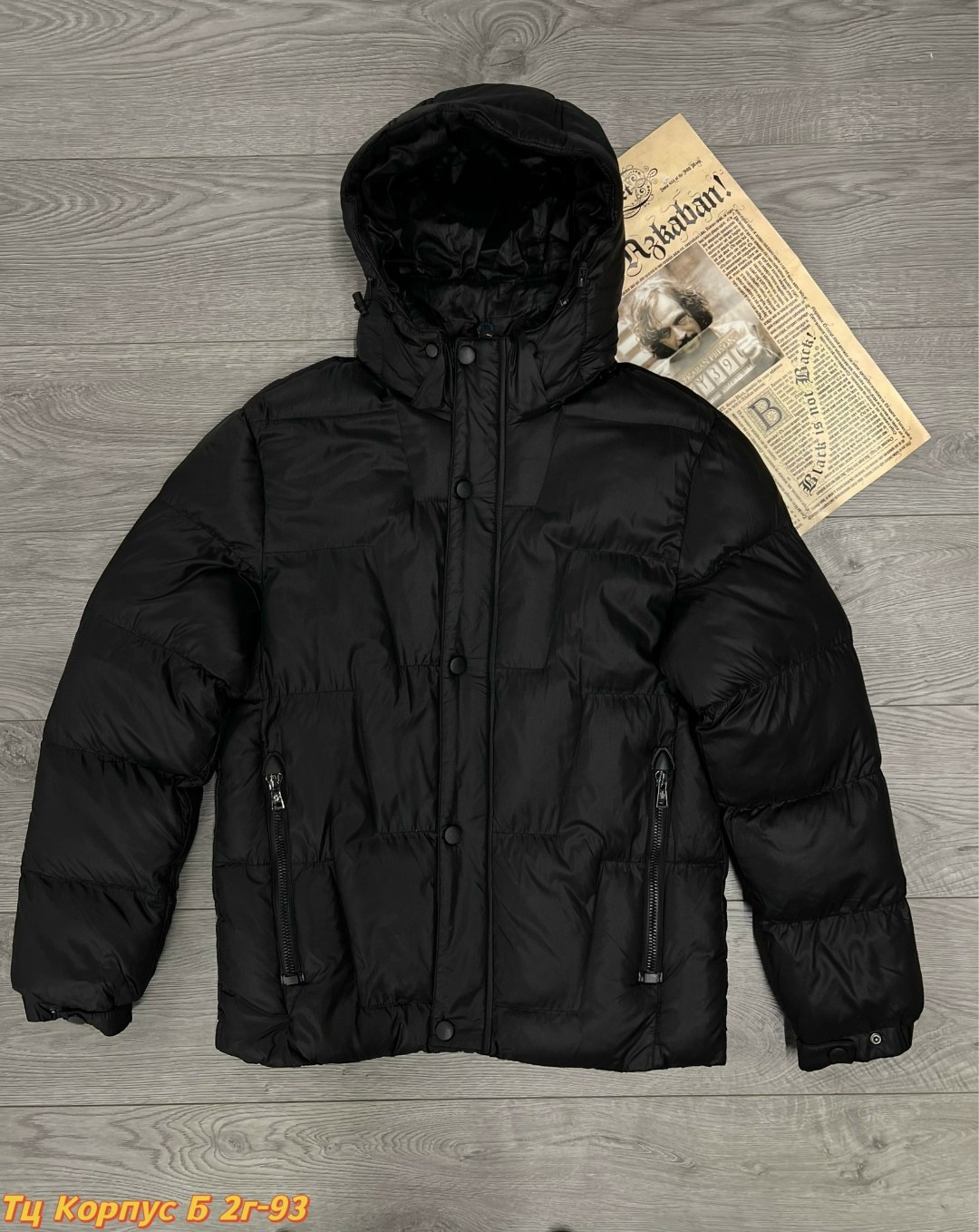 куртка зимняя,мужская зимняя куртка,куртка,пуховик куртка мужская,куртка мужскaя демисезонная