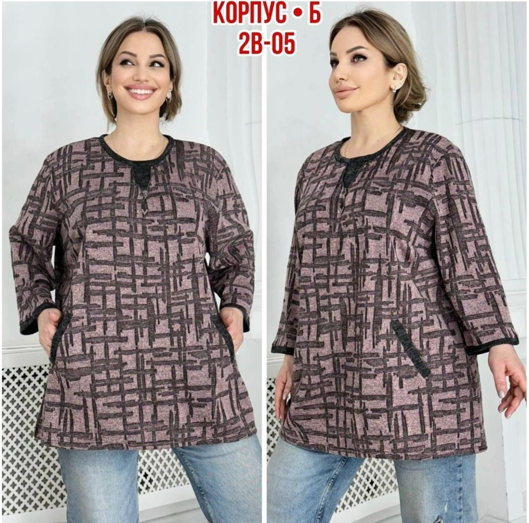 туника теплая большие размеры,теплая туника больших размеров,туника женская,туника женская большие размеры,кардиган кофта