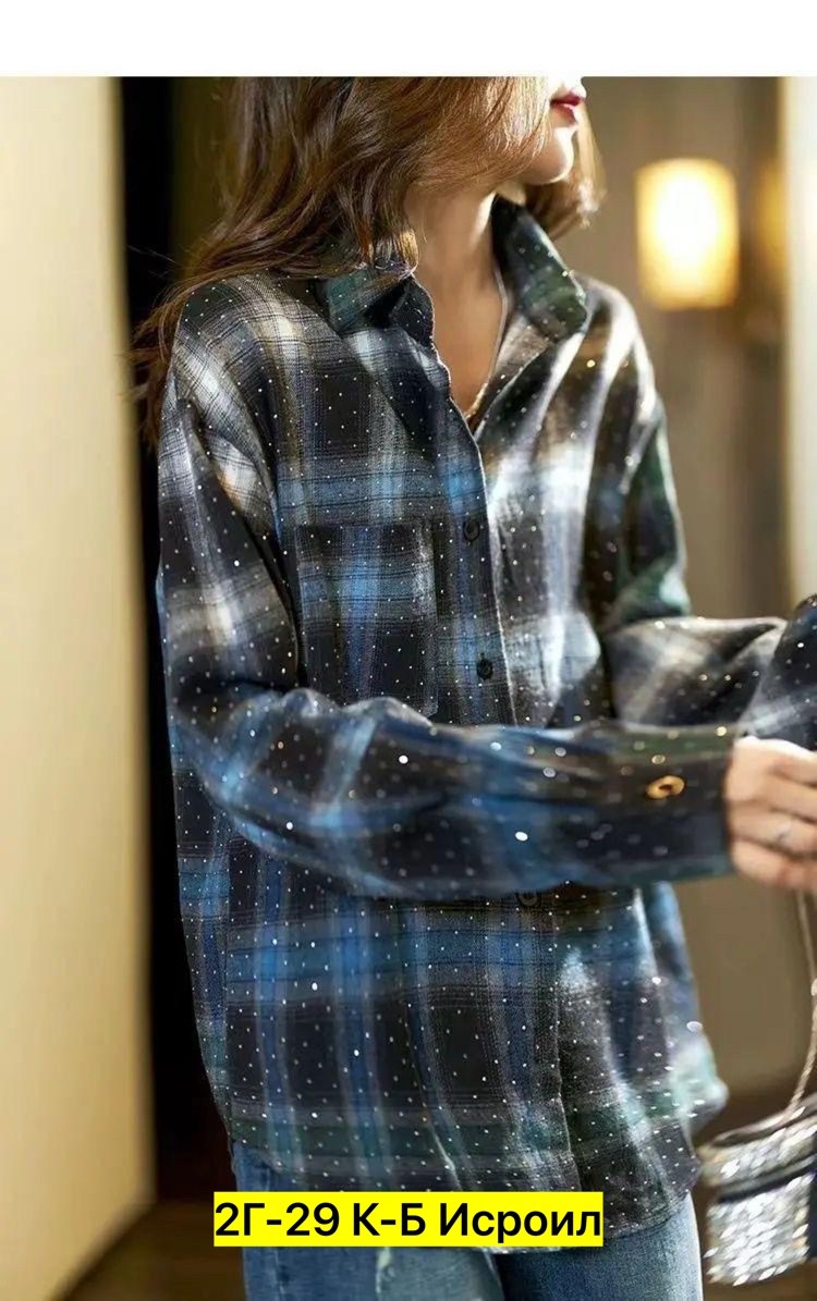 рубашка в клетку женская оверсайз,рубашка в клетку женская,оверсайз рубашка в клетку,рубашка женская в клетку оверсайз теплая,удлиненная рубашка в клетку