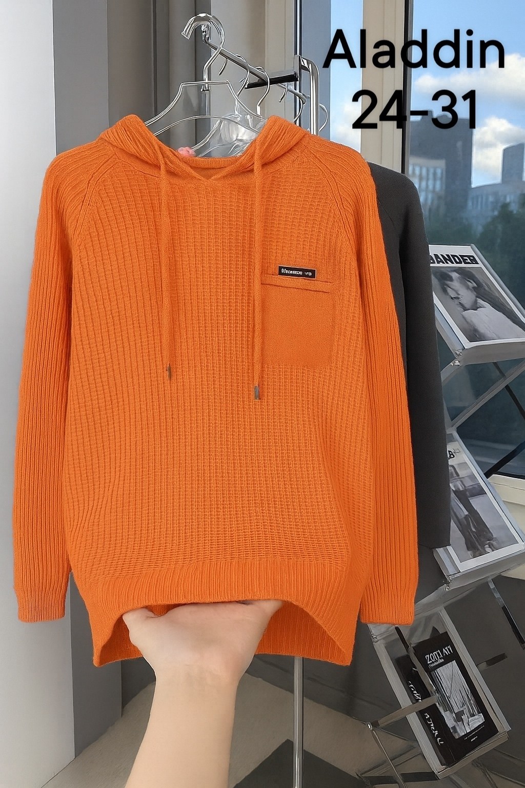 свитера с капюшоном,женский свитер с капюшоном,толстовка вязаная,вязаные свитера,толстовки кофта