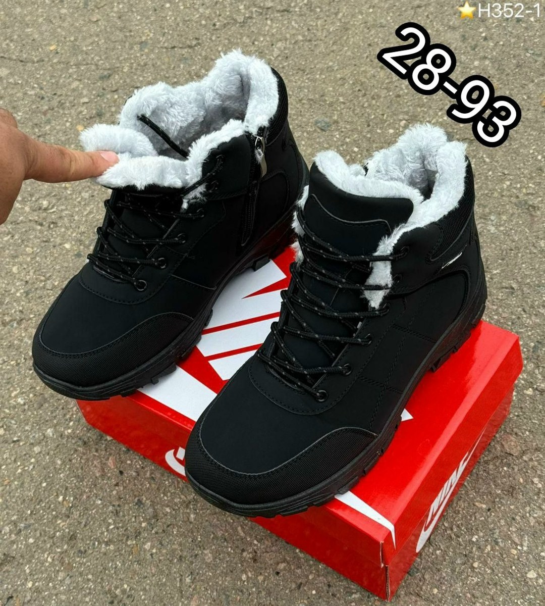,кроссовки мужские зимние,зимние кроссовки,зимняя мужская ,мужские ботинки зимние