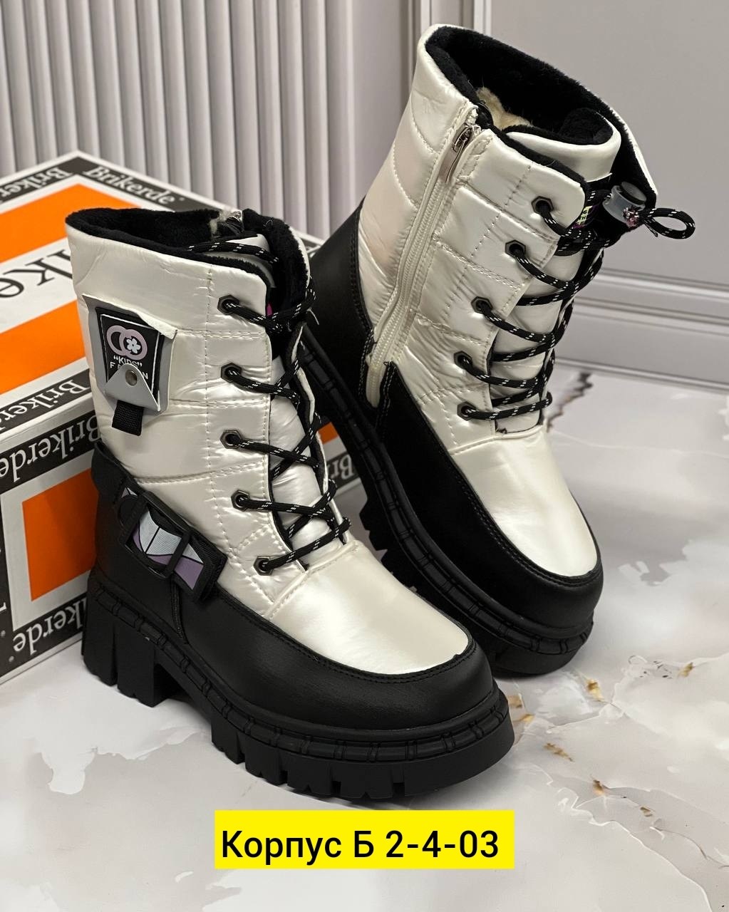 ,дутики женские,зимняя женская , зимняя, дутики