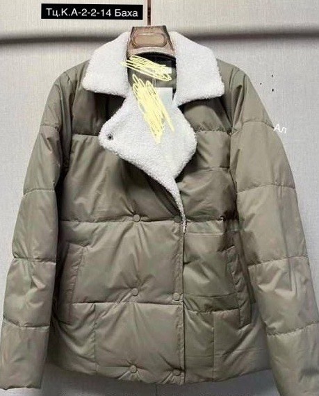 весенняя женская куртка,женская куртка,куртка,куртка демисезонное,куртка женская бежевая