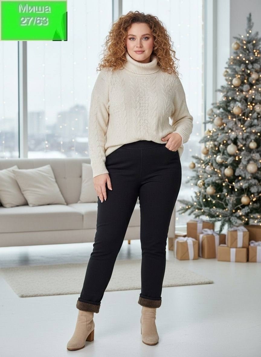 классические брюки,джинсы брюки,брюки женские зимние,повседневные брюки,трикотажные брюки