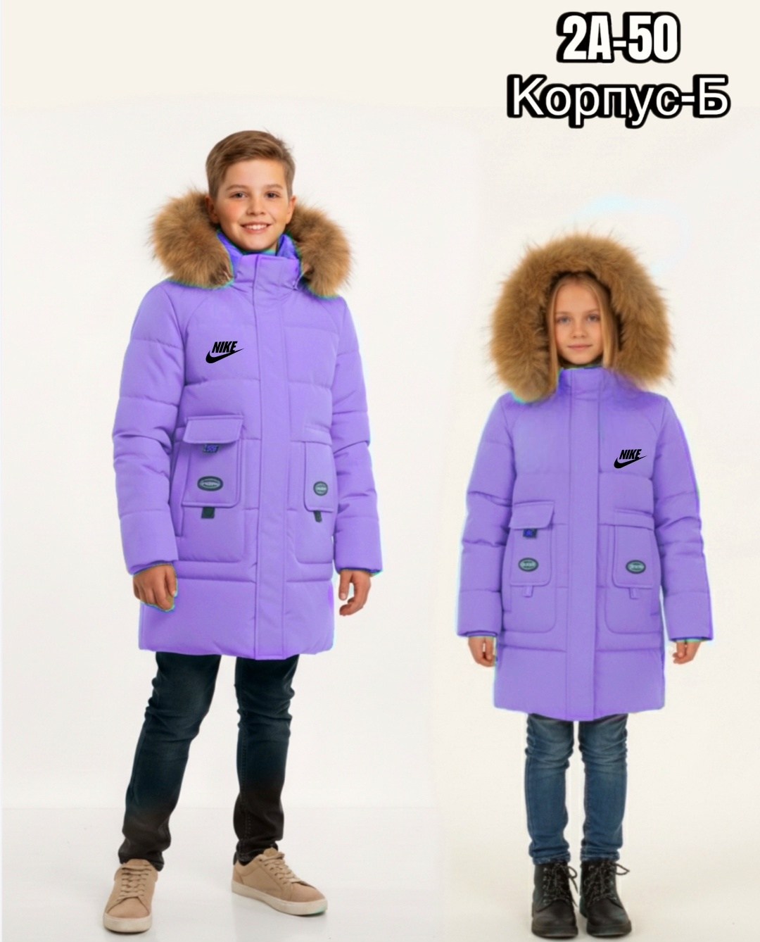 куртка зимняя для девочек,пальто зимнее для девочек,зимняя куртка для подростка,куртка парка для девочки,куртка зимняя