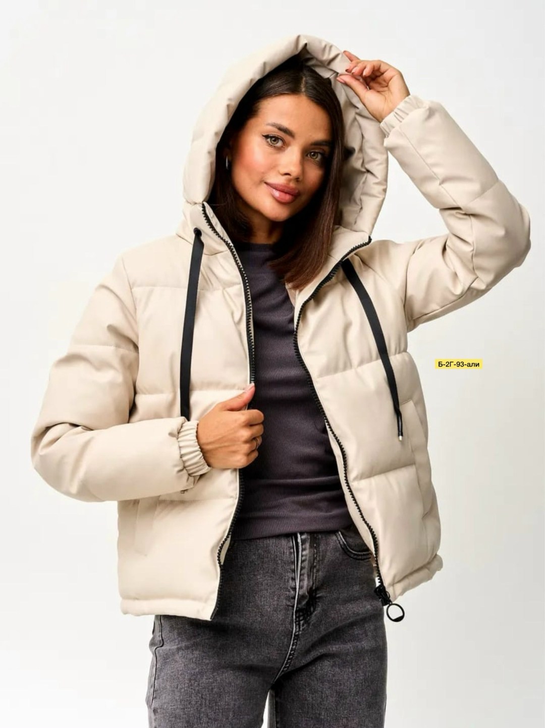 куртка бежевая женская,куртка из экокожи женская осенняя,женская куртка,куртка,куртка из экокожи женская