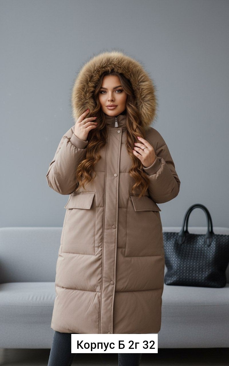 стильные куртки пуховики женские,стильные пуховики,куртка женская зимняя,куртка пуховик зимний,пуховик женский зимний