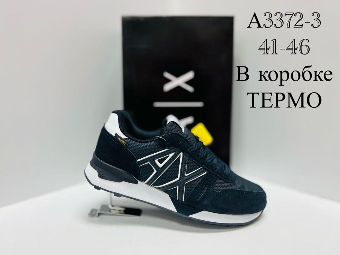 кроссовки armani exchange,кроссовки мужские armani,кроссовки armani exchange кроссовки,кроссовки брендовые,кроссовки emporio armani