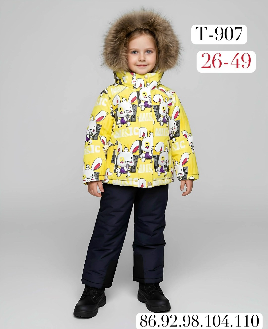 зимний костюм для девочки,комплект зимний для девочек,детская зимняя одежда,зимняя одежда для детей,зимний детский костюм