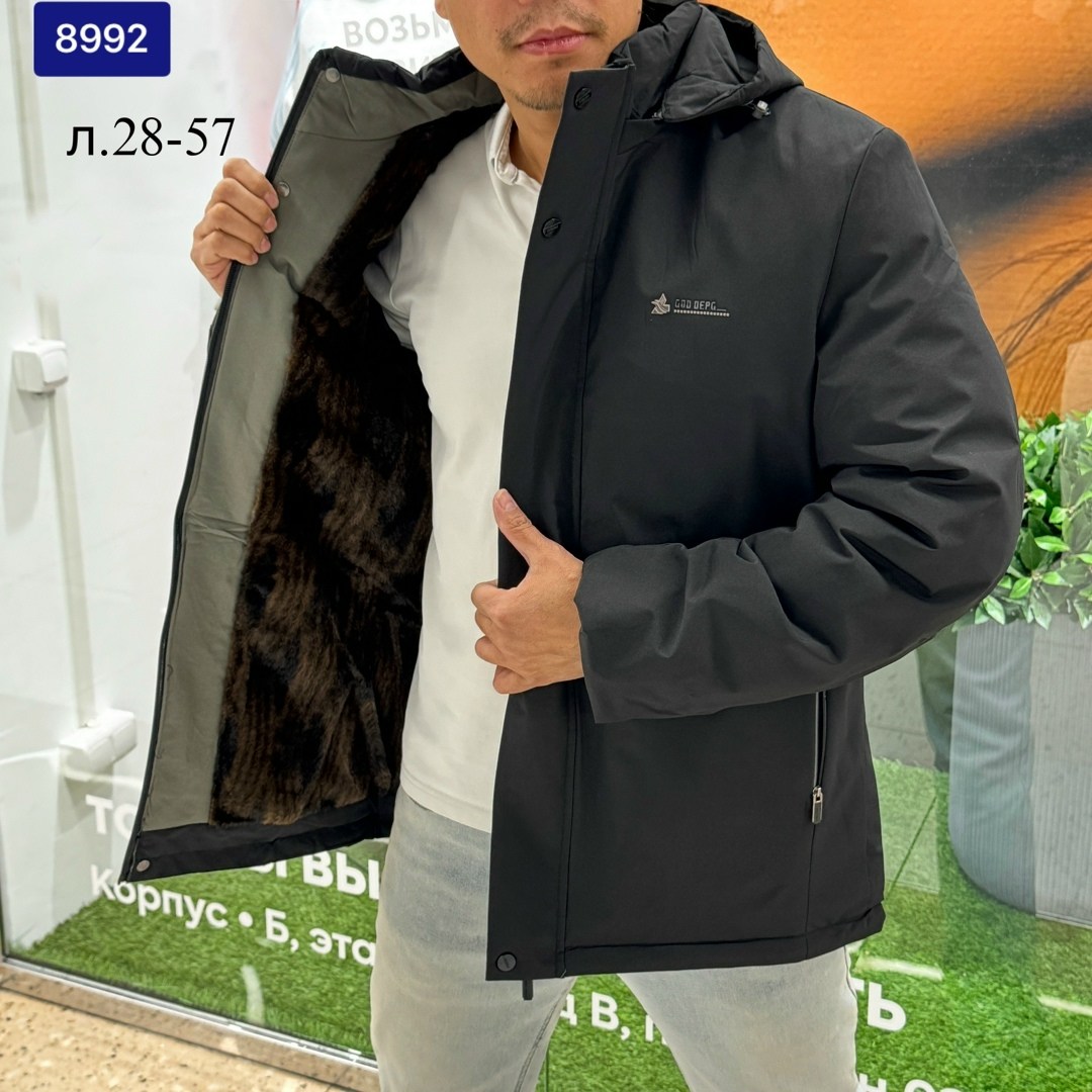 демисезонная куртка,куртка,куртка зимняя мужская,зимняя куртка,куртка мужская