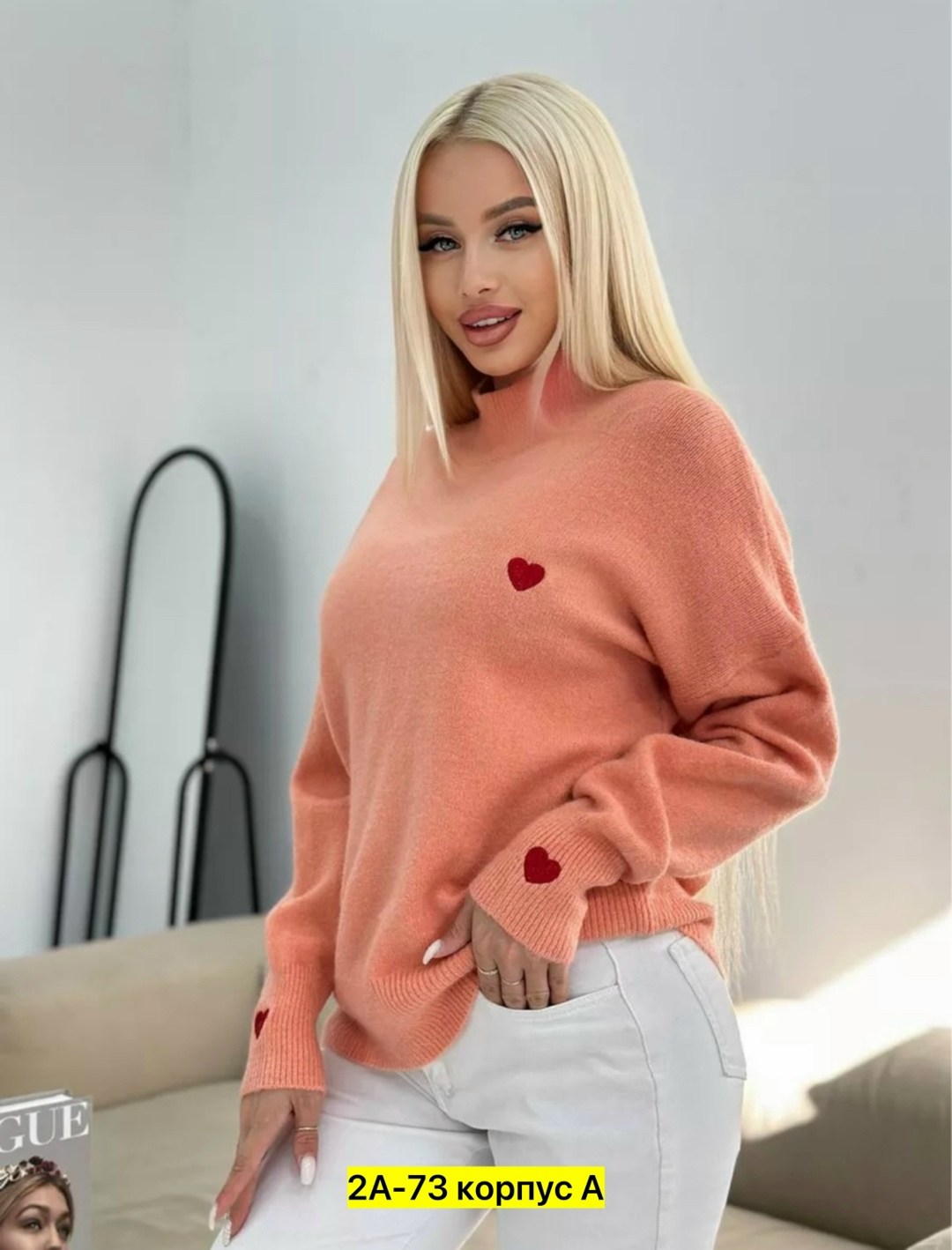 свитер с сердечками,свитер шерстяной с сердечками,джемпер с сердечками,джемпер женский свитер,кофта женская свитер
