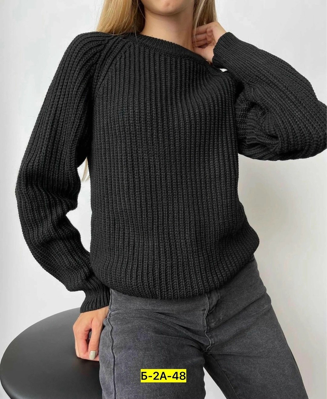 повседневный джемпер,стильный свитер,свитер модный,джемпер оверсайз,кофты оверсайз