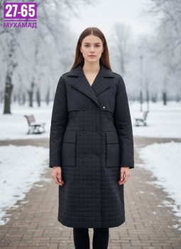 Верхняя одежда