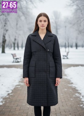 Верхняя одежда