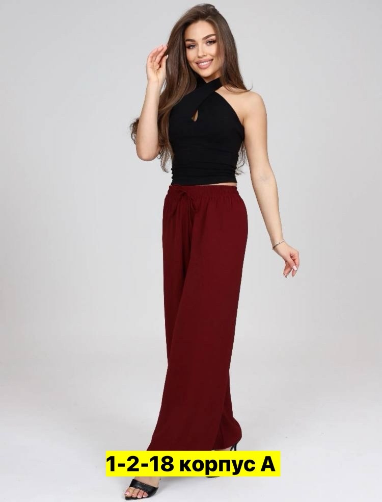 брюки женские палаццо,брюки женские,брюки палаццо,брюки широкие женские домашние,женские широкие брюки