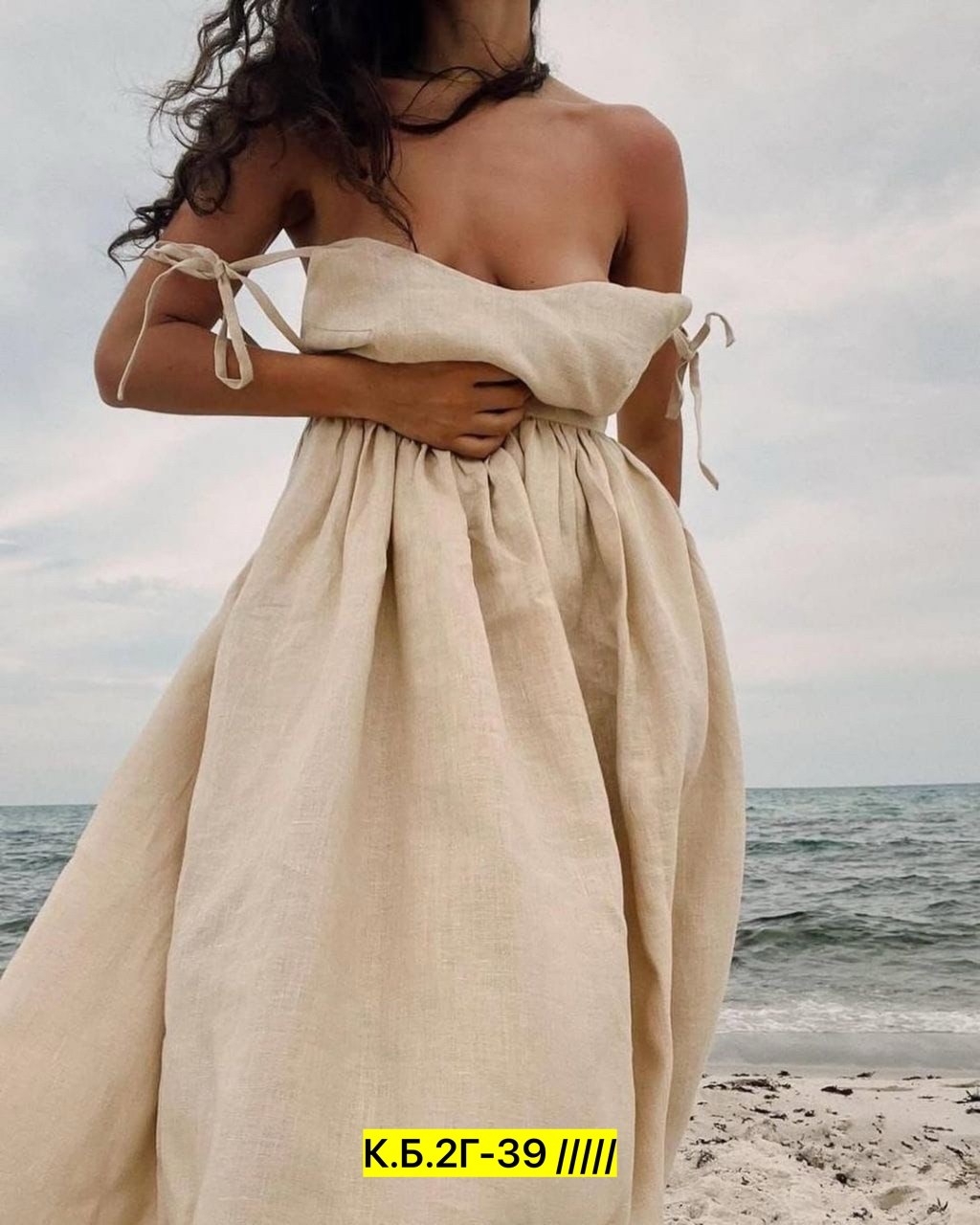 платье женское длинное из хлопка,платье сарафан,коричневый сарафан,платье женская,женские длинные платья