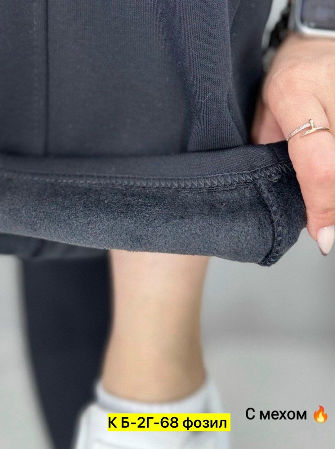 брюки спортивные,женские брюки спортивные,брюки штаны,спортивные штаны,брюки женские