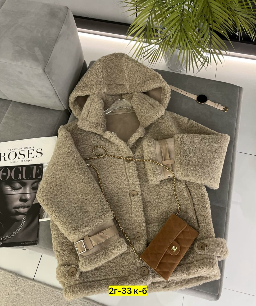 пальто барашек,куртка барашек женская,куртка барашек,меховая куртка,куртка женская