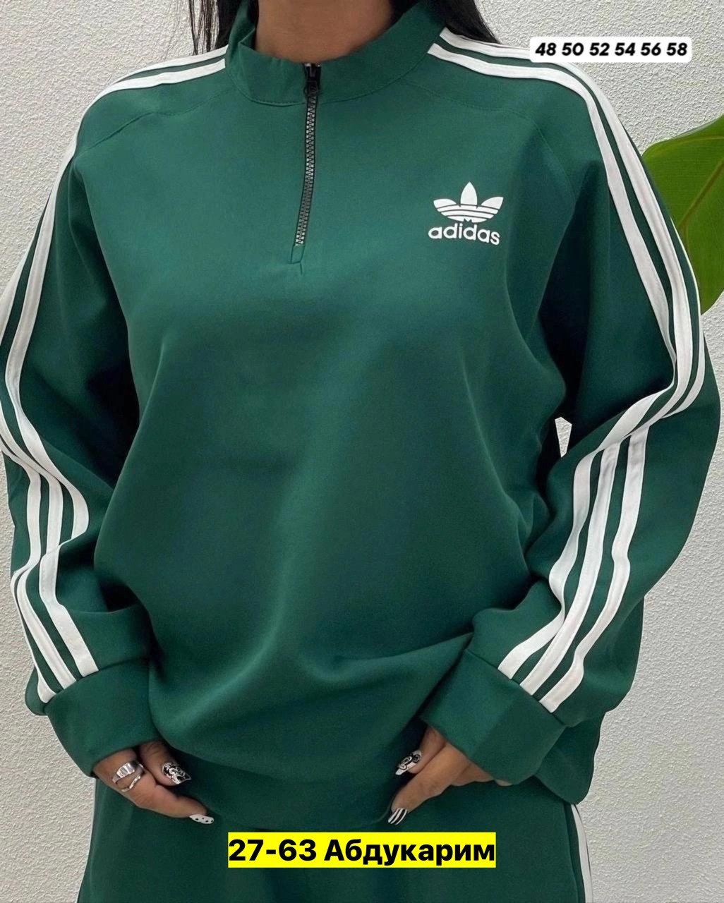 женский спортивный костюм adidas,женский спортивный костюм адидас,adidas originals adidas,спортивные костюмы адидас,костюм женский adidas