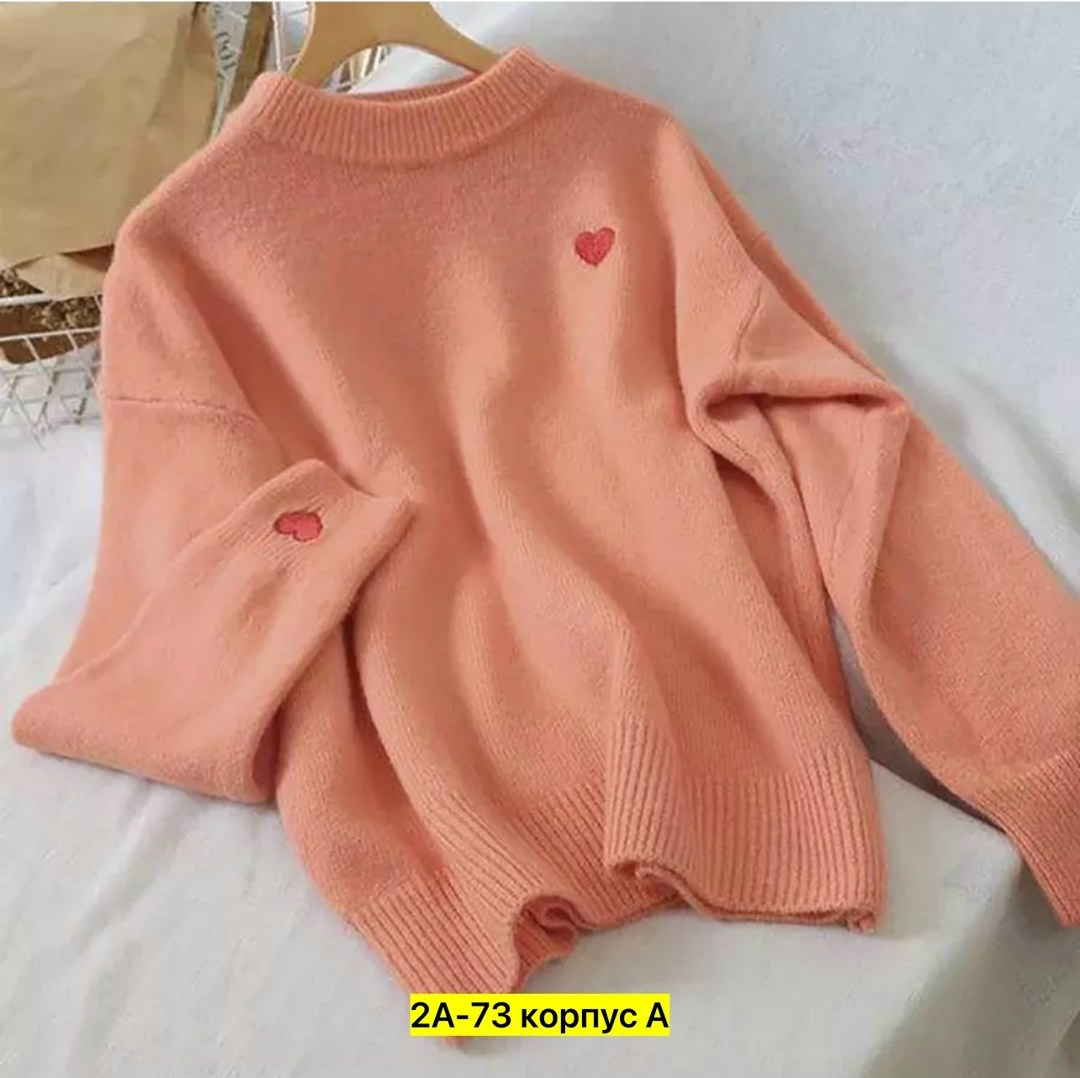свитер с сердечками,свитер шерстяной с сердечками,джемпер с сердечками,джемпер женский свитер,кофта женская свитер