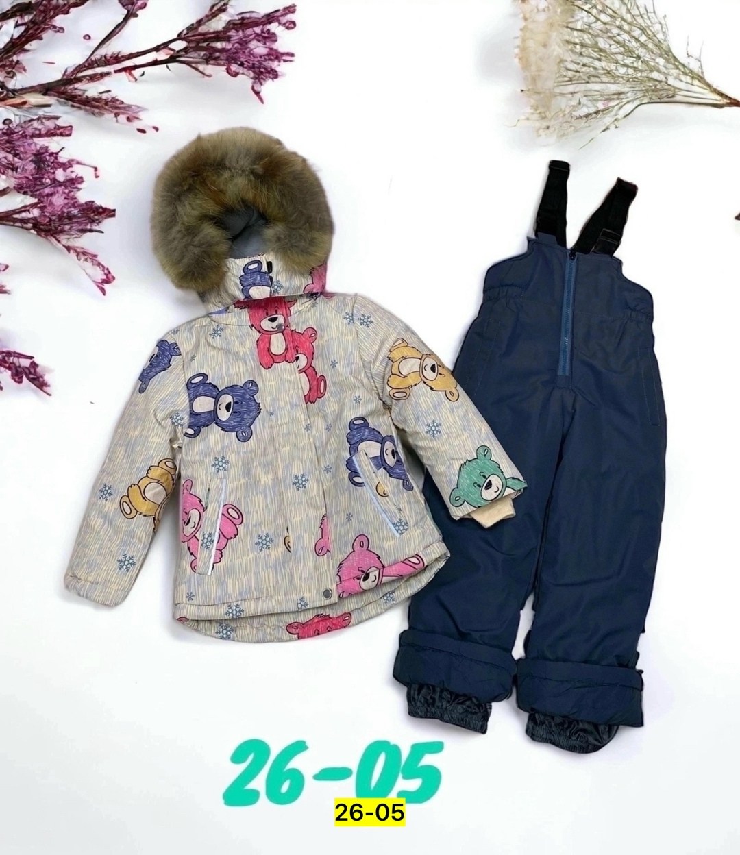 зимний костюм,костюм демисезонный,детский зимний костюм,зимний костюм для девочек,зимний костюм для мальчика