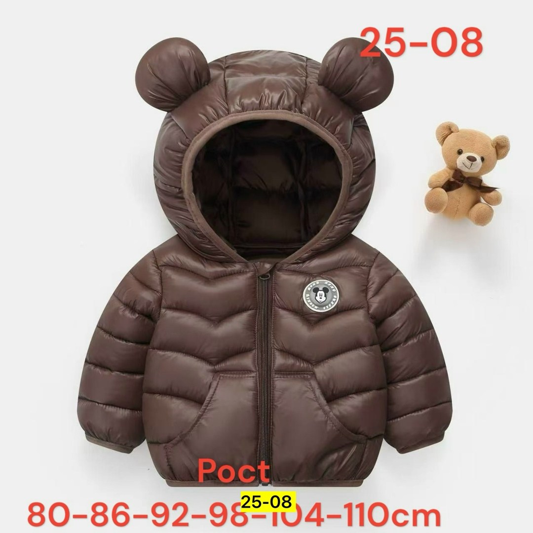 детская куртка,куртка для детей,демисезонная куртка для детей,куртка для малыша,куртки и пуховики для девочек
