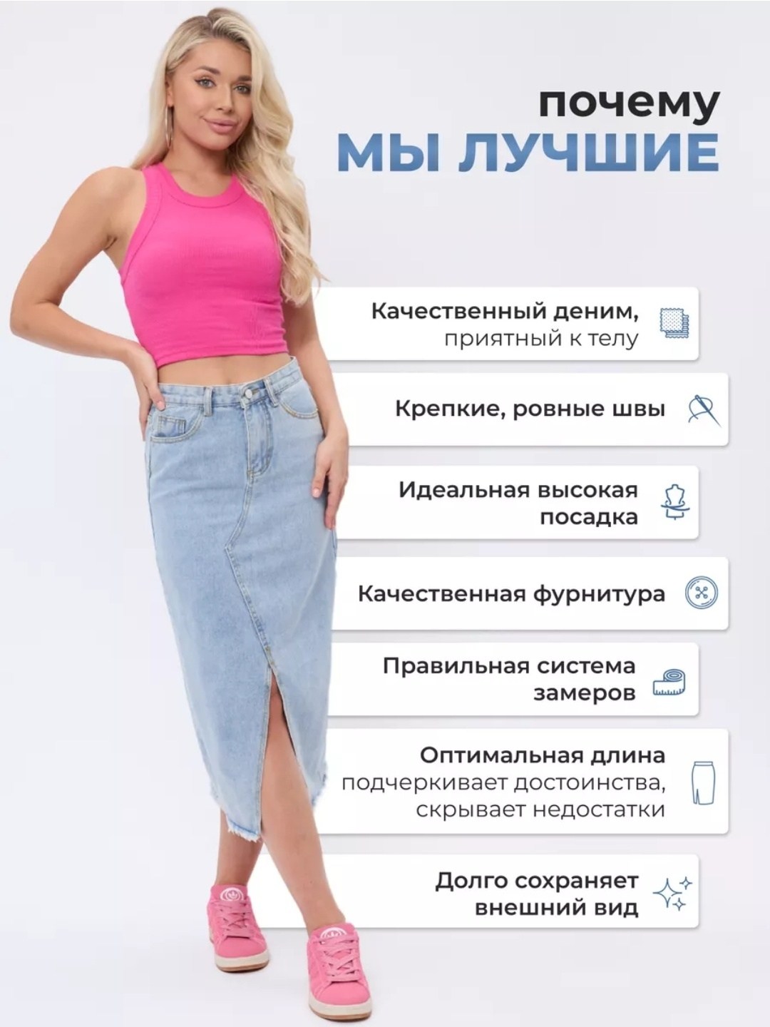 топ женский,топ женская майка,майка женская,топ женский укороченный,майка топы