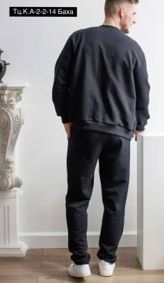 Костюм
