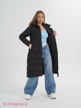 Верхняя одежда