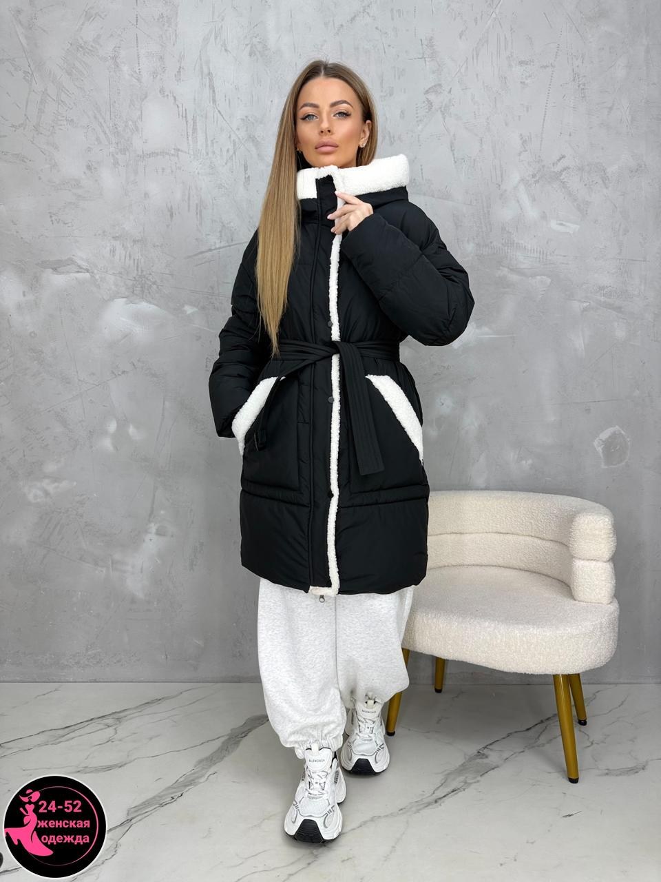 куртка женская,зимние куртки,куртка зимняя женская,куртка модная,куртка удлиненная