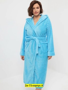 Домашняя одежда