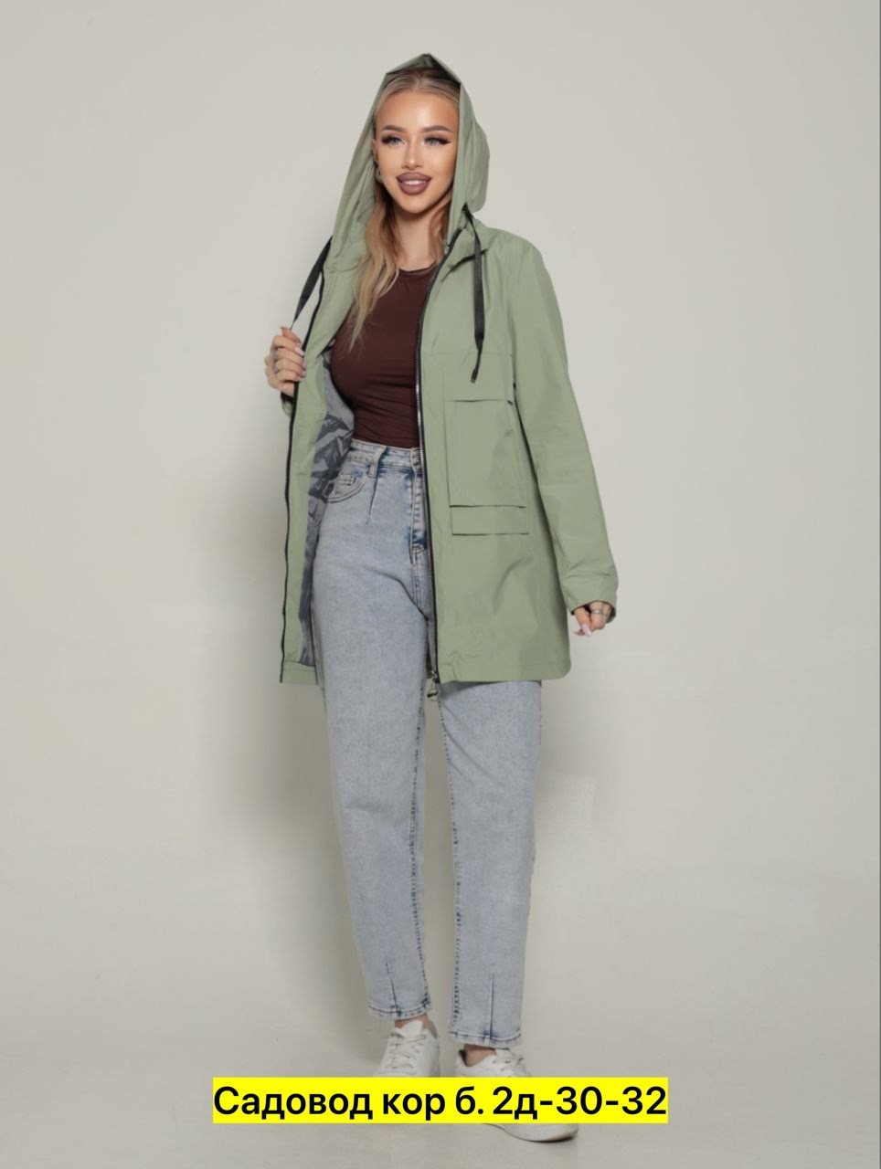 ветровка женская,демисезонная ветровка,куртка женская, ,куртки