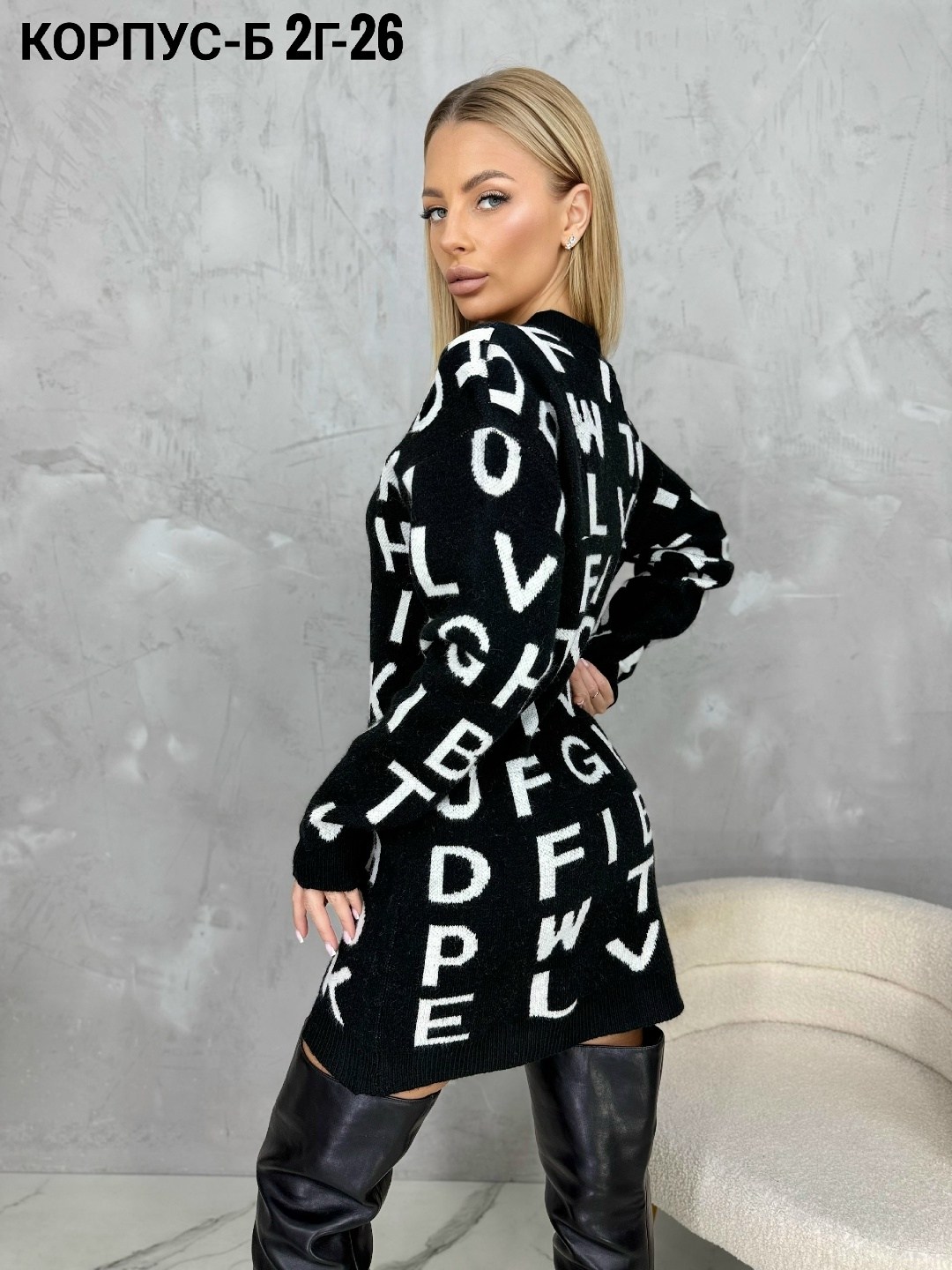 туника женская,платье туника женская,платье туника,туника стильная,кофта женская